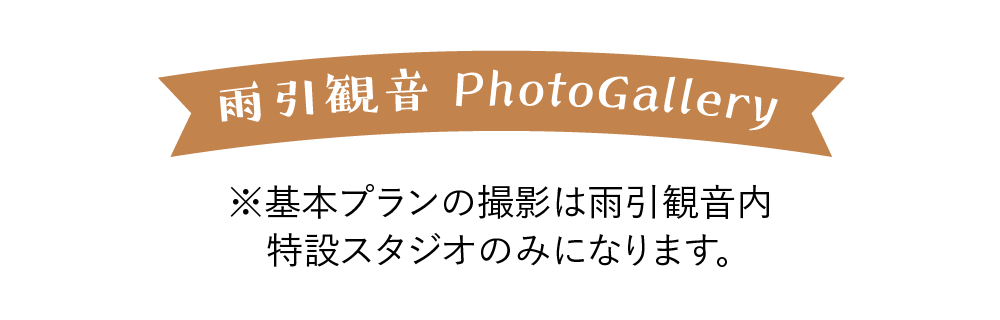 Jω PhotoGallery